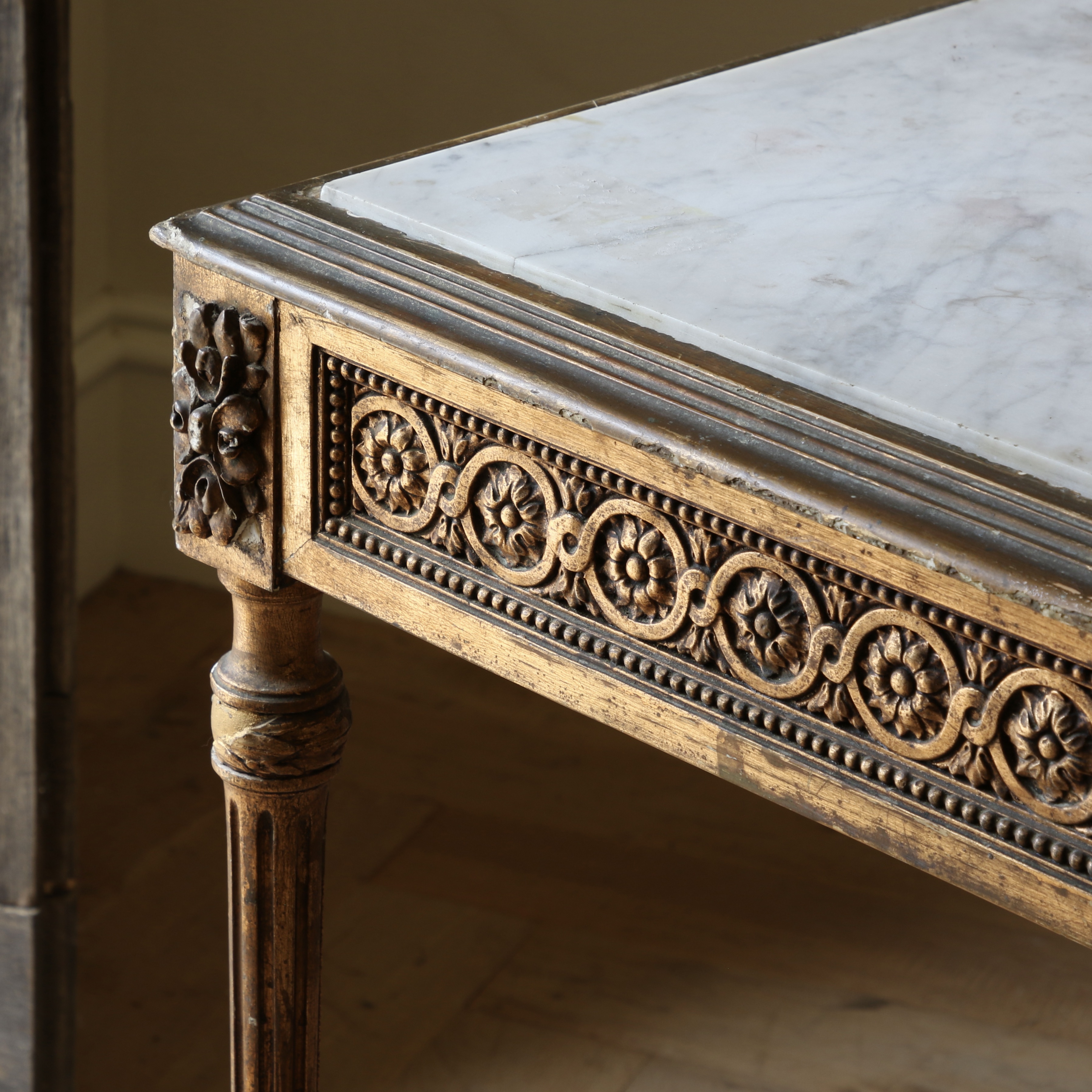 Louis XVI Console Table